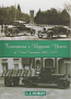 Tasmania's Bygone Years of Road Transport 1900-1929 - used