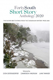 Forty South Short Story Anthology 2020