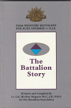 Battalion Story, The