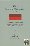 Seventh Battalion, The