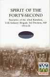 Spirit of the Forty-Second